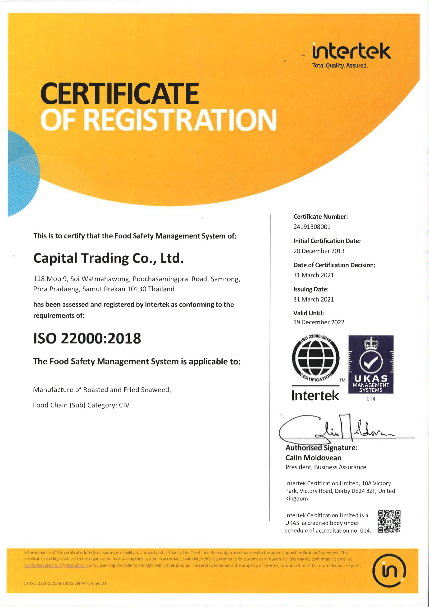 iso 22000 2018 intertek expiry 19 december 2022 0